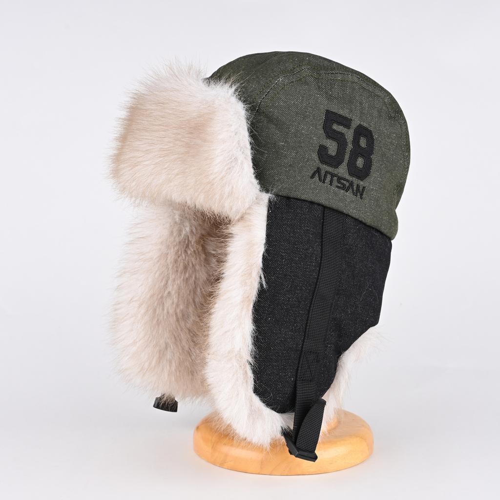 Koreansk version av hatt med denimfärgmatchning för män och kvinnor, varm bomullshatt för vintern med öronvärmare, förtjockad pilotmössa i plysch