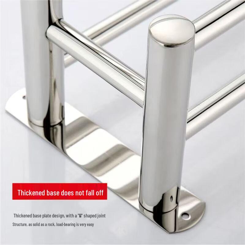 Yipan 304 Stainless Steel Towel Rack & Storage Shelf