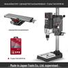 High-Power Japanese Bench Drill: Compact, Multifunctional & Precision Drilling Machine, 220V