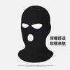 Autumn and winter outdoor riding exposed funny pullover knitted hat men's fashion versatile personality niche warm wool hat