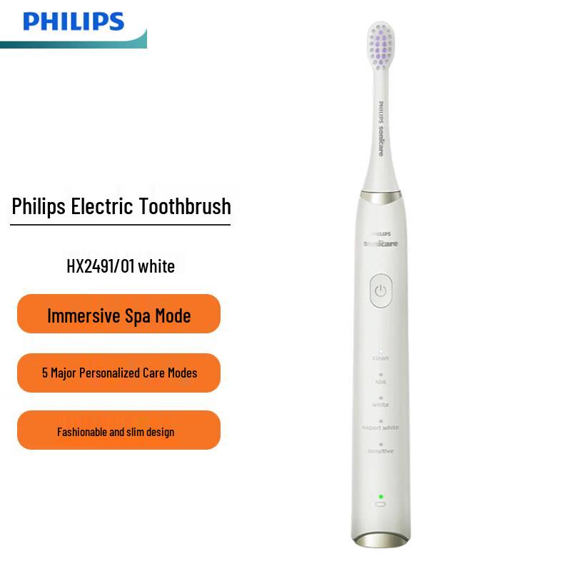 Philips S5 Sonic Electric Toothbrush