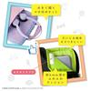 Sonic School PC Case Shift Plus M Size with Cushion Violet LS-5593-V