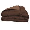 CALGARY Couette chaude Microfibre 400g/m² Choco &amp; Moka 200x200cm