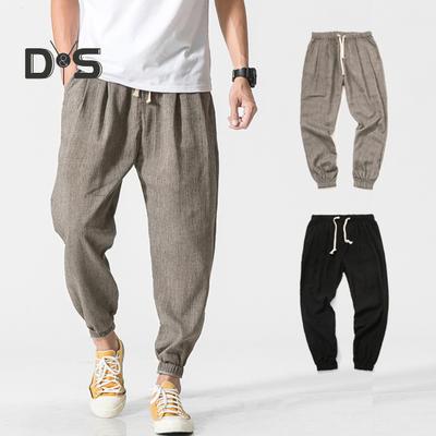Spring Fall Men Bloomers Harem Pants Loose Drawstring Elastic Waist Pockets Deep Crotch Ankle-banded Solid Color Sport Trousers Daily Wear Sweatpants
