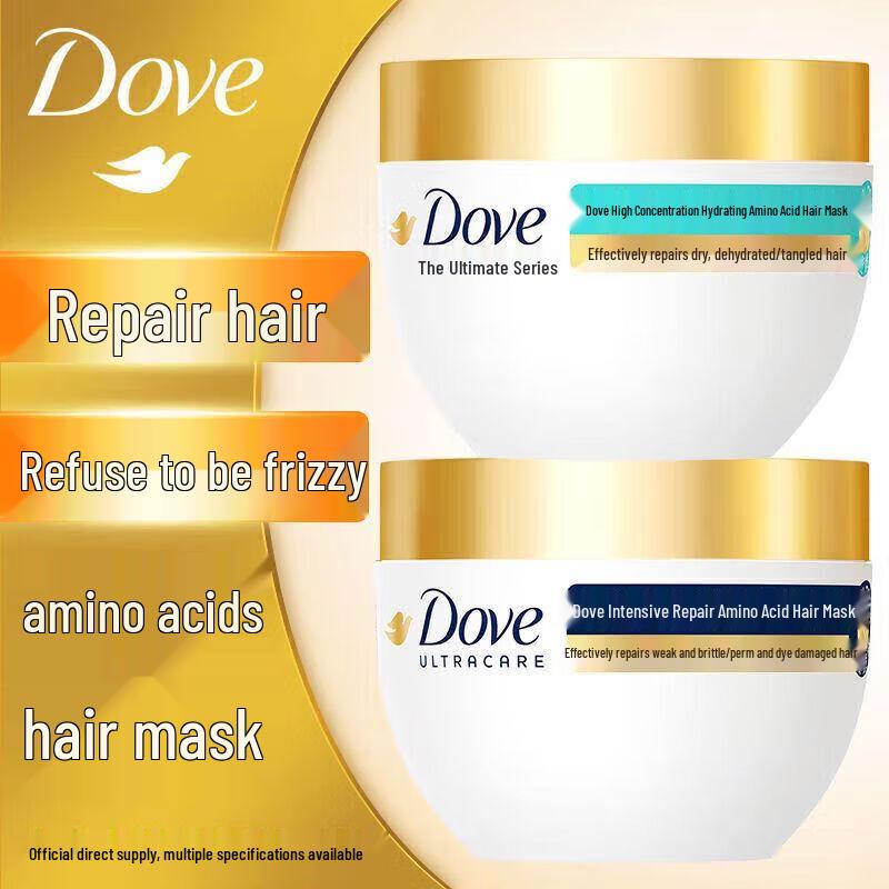 Dove High-Concentration Hydration Amino Acid Hair Mask