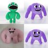 25cm Garten Of Banban Plush Toy Soft Stuffed Animal Doll Kid Birthday Gift