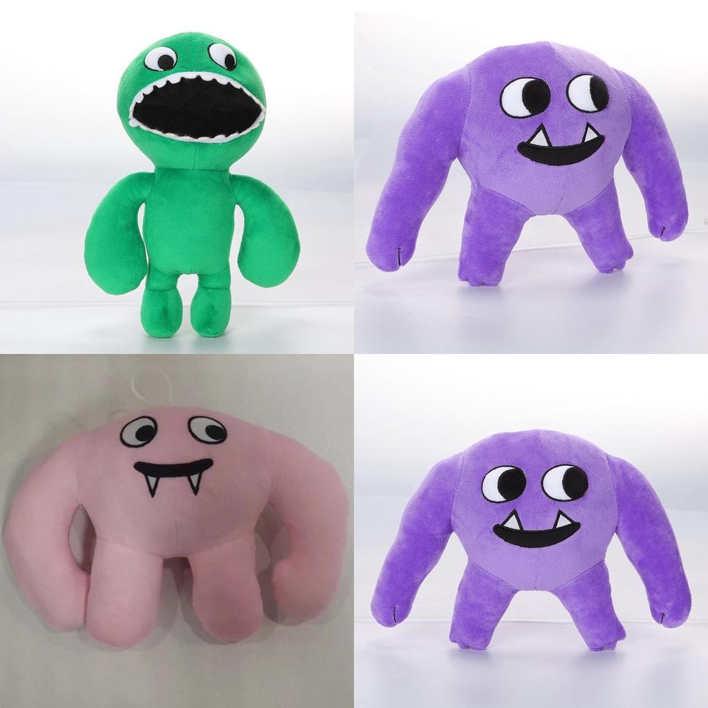 25cm Garten Of Banban Plush Toy Soft Stuffed Animal Doll Kid Birthday Gift