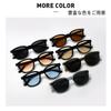 Feisedy Sunglasses for Men and UV400 Computer Fashion Korean B1156 Women, Protection, Glasses, Glasses, Unisex, Style,