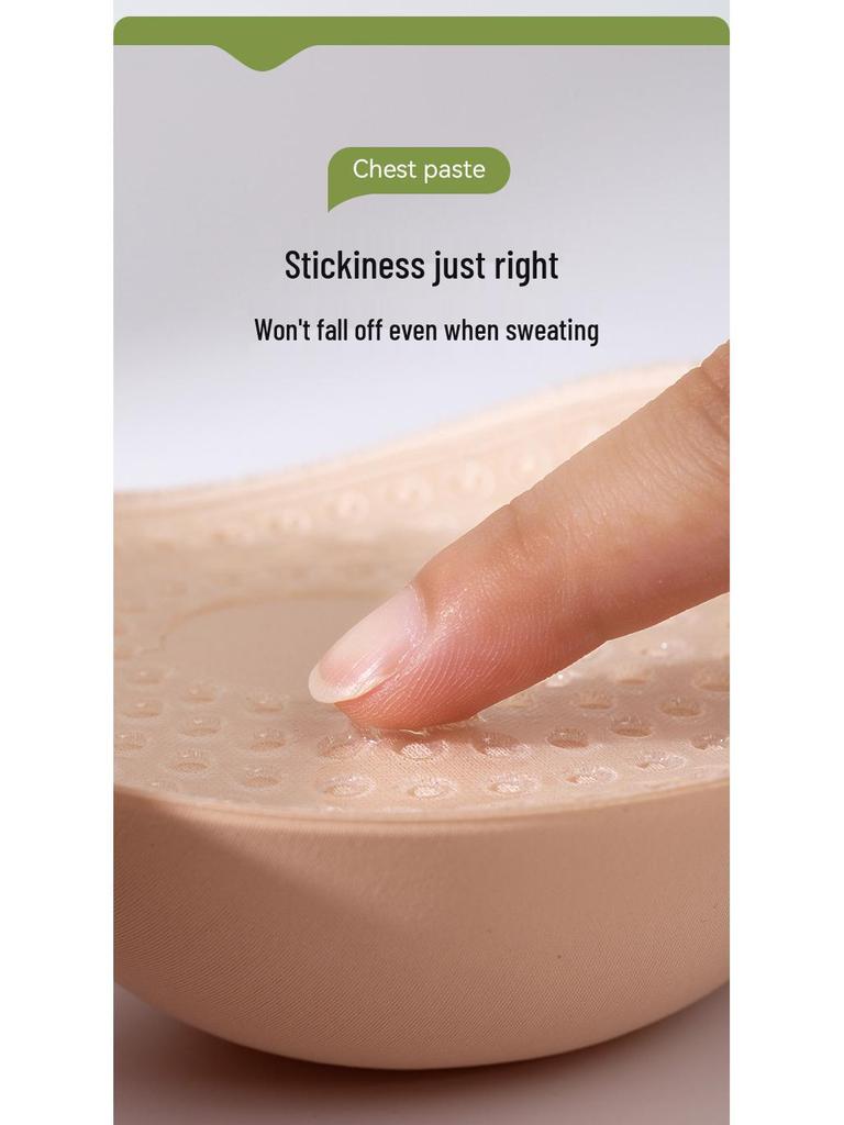 5CM Non-Slip Silicone Breast Stickers - Thick, Invisible, Supportive, Anti-Outward Expansion, and Easy To Wear