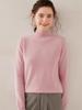 Women's Double-Ply Wool Knitwear – Thick, Soft Cashmere Half-High Collar Sweater for Autumn & Winter.