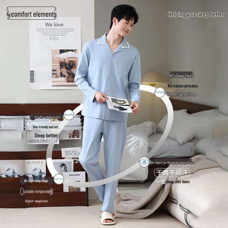 Langsha Men's 10A Antibacterial Cotton Pajama Set