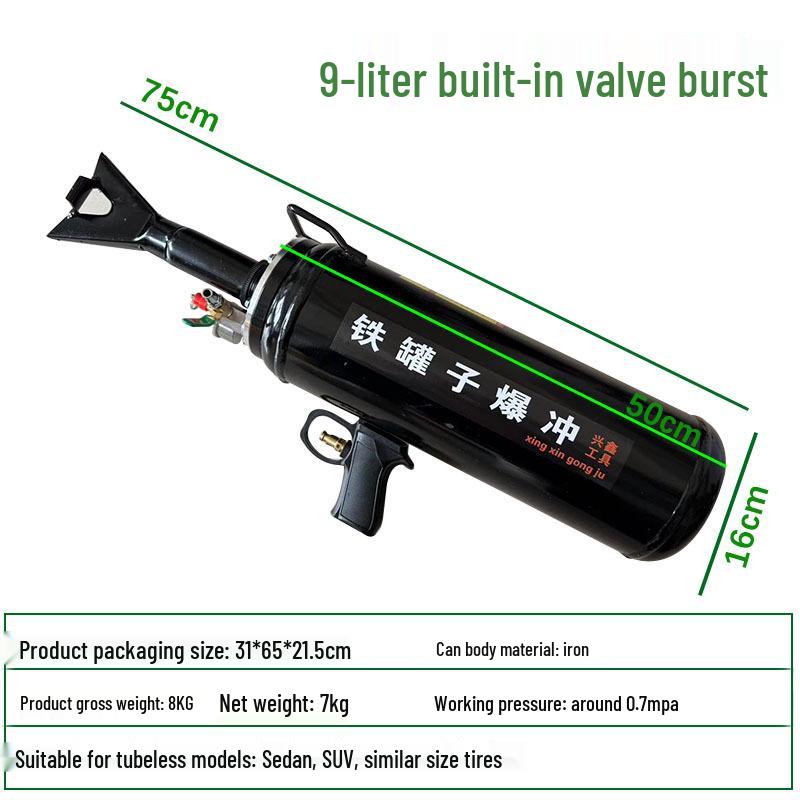 

Накачка шин высокого давления вакуумным инфлятором 9L Internal чёрный