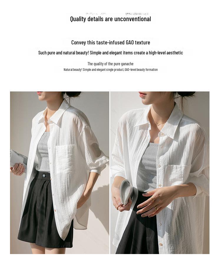 Women's 2025 Summer Tencel Sunscreen Shirt - Loose, Breathable, Solid Color with Slim Long Sleeves and Lapel Design