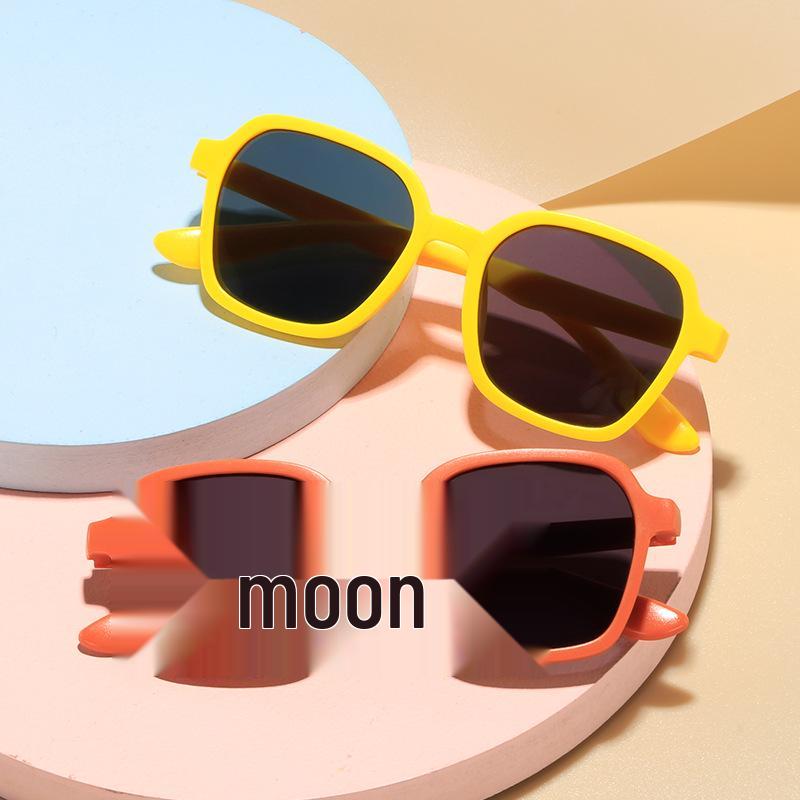Korean Style Retro UV-Protective Sunglasses for Kids - Stylish Square Frame for Boys & Girls
