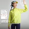 Yuebu Women's Hooded Running Sun Protection Jacket