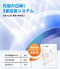 Parasol storage JIS UV protection Automatic opening and closing Windproof and folding umbrella Light blocking Heat blocking Pocketable Durable 100cm
