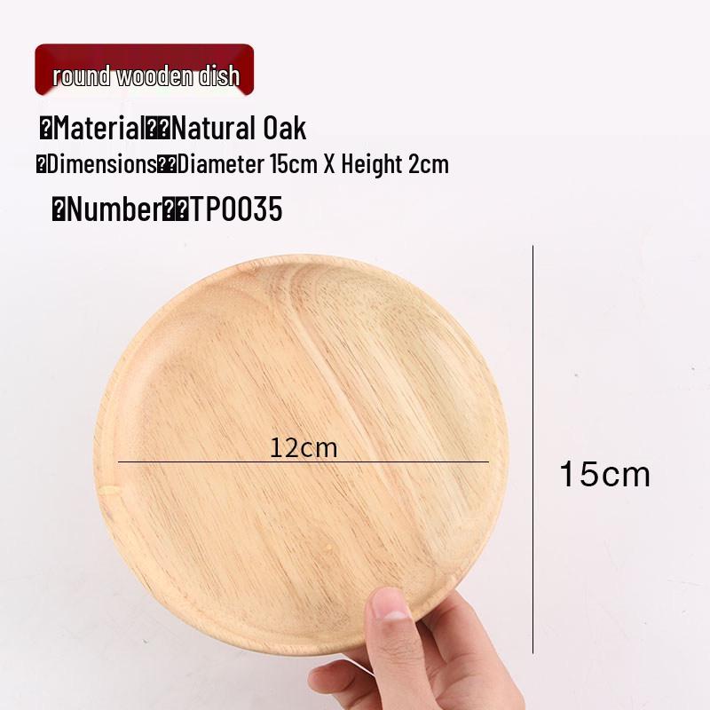 Japanese-Style Solid Wood Rectangular Tea and Cake Tray