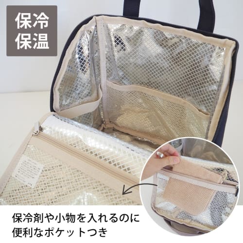 AtFirst Insulated Lunch Bag, Zippered Lunch Bag, Khaki, AF6292