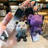 [Moerstar] Bear Keychain Keychain Cute Resin Animal Pendant Cute Colored