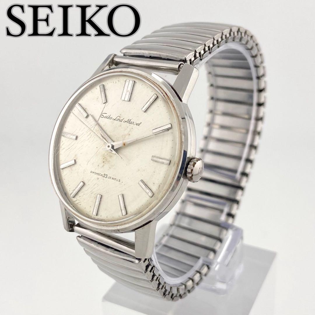 

[USED] Working Seiko Lord Marvel manual-winding vintage watch