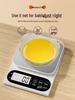 Lantuan Precise Digital Kitchen Scale
