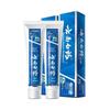 Yunnan Baiyao Spearmint Toothpaste
