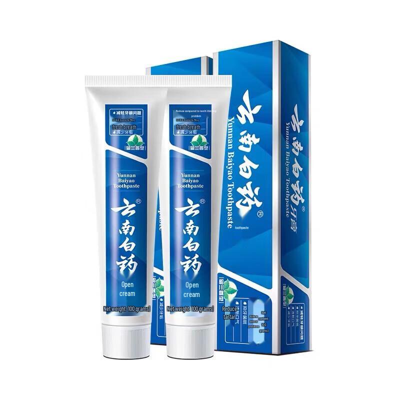 Yunnan Baiyao Spearmint Toothpaste