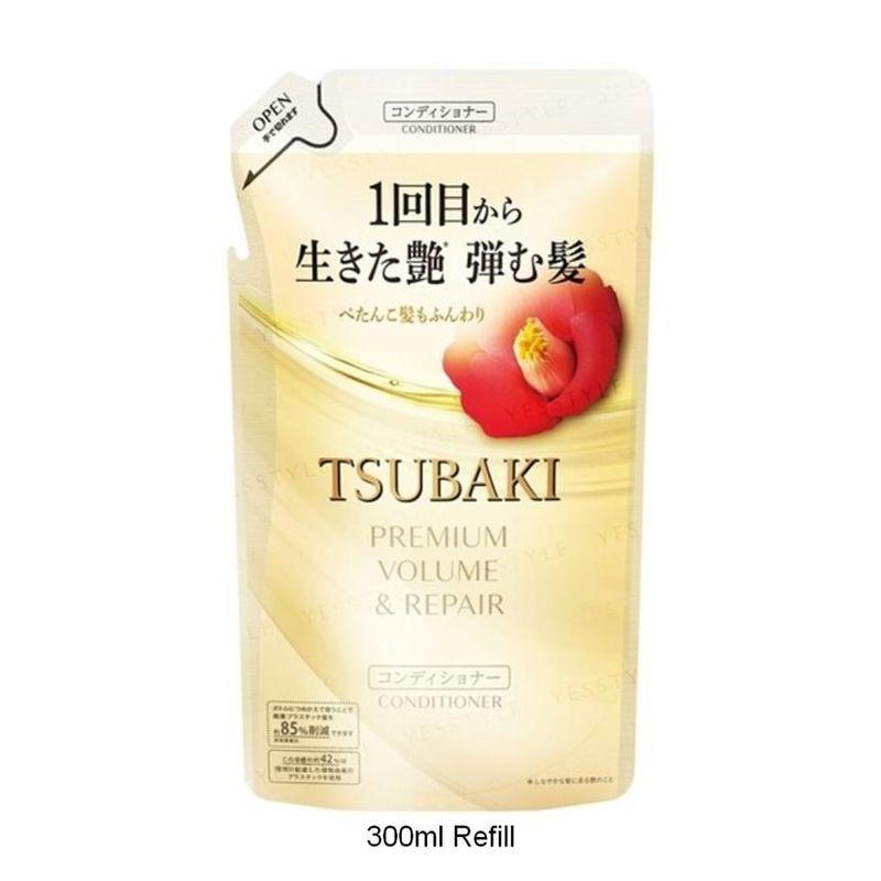 Shiseido - Tsubaki Premium Volume & Repair Conditioner