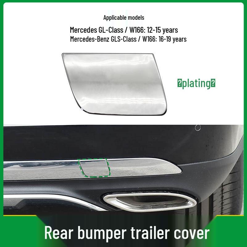 Mercedes GL/GLS-Class X166 Rear Bumper Tow Hook Cover, Trailer Cover 1668852323