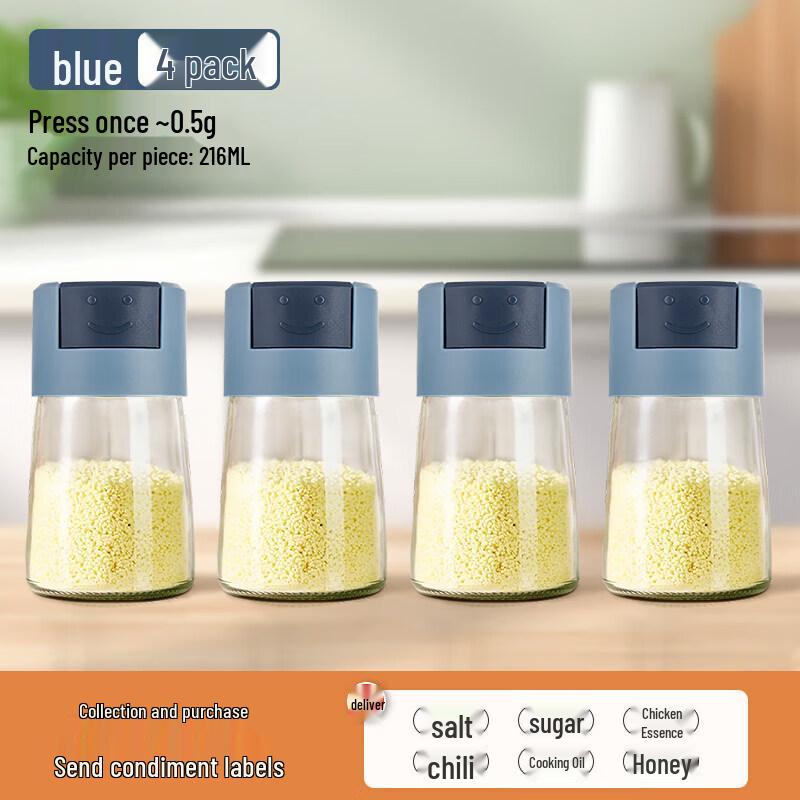 Quantitative Glass Press-Type Seasoning Dispenser