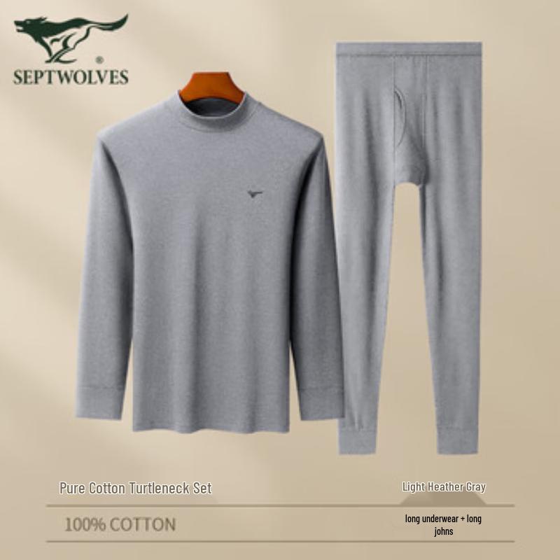 

SEPTWOLVES Men s Crew Neck Lightweight Thermal Underwear Set 98103 4XL