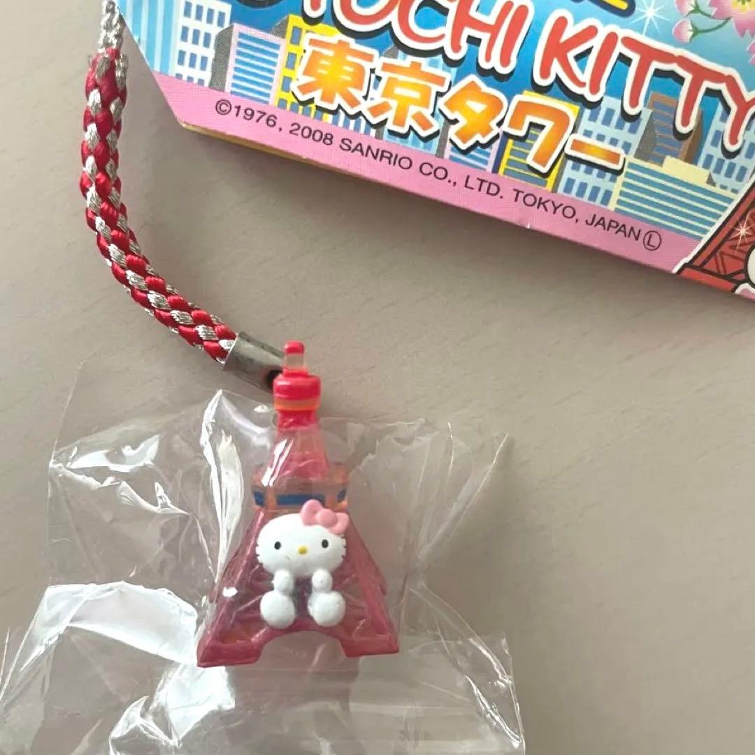 Local Kitty-chan Tokyo Limited Tower