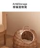 Rattan Woven Cat Bed Removable Pet Bed for Small Dogs Breathable Wicker Pet Sleeping Basket 4-Season Available Cozy Cat Nest
