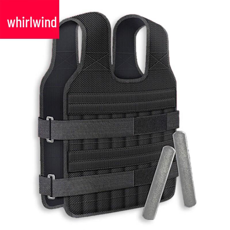 Xuan Shi 15kg Adjustable Weighted Vest