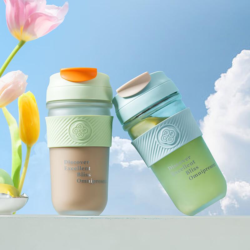 

Debo Adelaide Portable Heat-Resistant Coffee Straw Cup