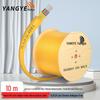 Yangye Indoor Telecom-Grade Fiber Optic Cable