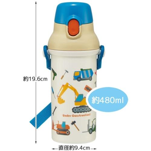 Skater Children's Water Bottle, 480ml, Direct Drinking, Plastic, One-Touch Operation, Dishwasher Safe, Made in Japan, Work Vehicles, PSB5SANAG-A