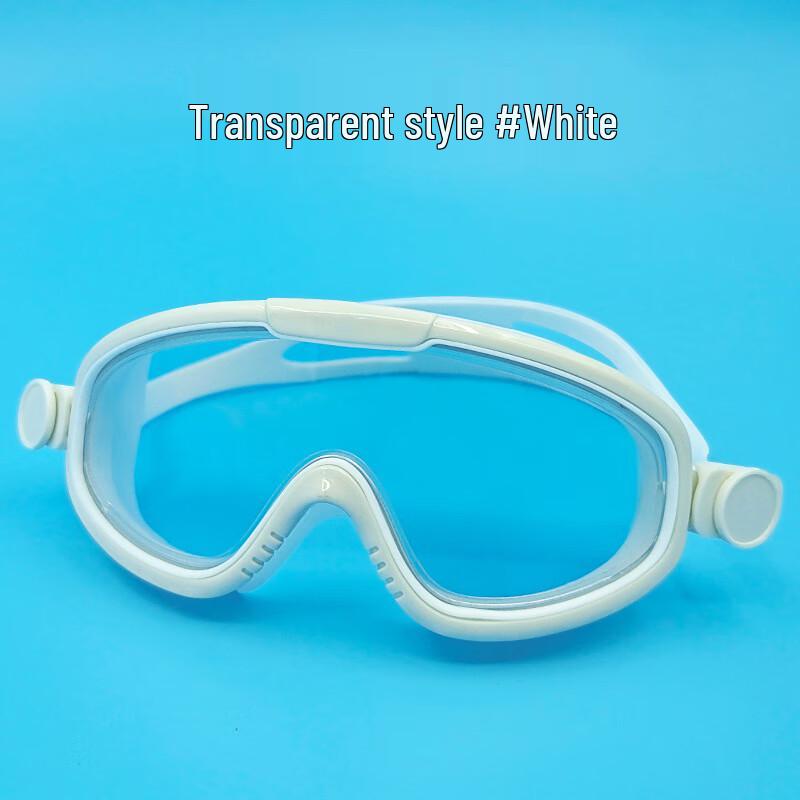 SEA WING Kids Waterproof Anti-Fog Swimming Goggles