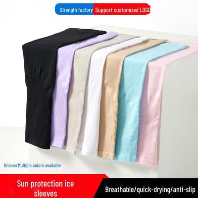 Eisseiden-Sonnenschutz-Armstulpen zum Autofahren – Dünn, UV-Schutz, Unisex-Design für den Sommer