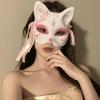 1 Pc Halloween Mask Half-face Mask Cos Dragon God Fierce Tiger Night Fork Tengu Man Wolf Mask Performance Skull Masks