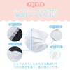 Nonwoven Color Masks for Adults and Small Pleated Sisibella [sumalala] Masks, 50+1 Children, Face, Soft, Complexion-Enhancing, Pink, Lilac, Mask,