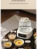 Smart Glass Tea Brewer: Versatile Household & Office Kettle for Brewing and Stewing Flower Teas.