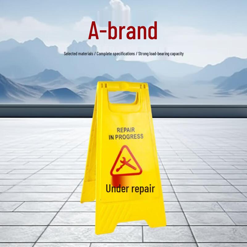 A-Frame Warning Sign