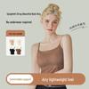 Women's Seamless Two-in-One Camisole: Wire-Free, Nude Feel, Stylish Back Design