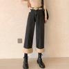 Winter Female Lamb Wool Thickened Wide Leg Jeans Women's Plush Warm High Waist Straight Loose All-match Denim Pants