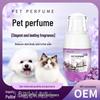Pet Perfume: Universal Deodorizing Spray for Cats & Dogs, Eliminates Urine Odor & Adds Fragrance