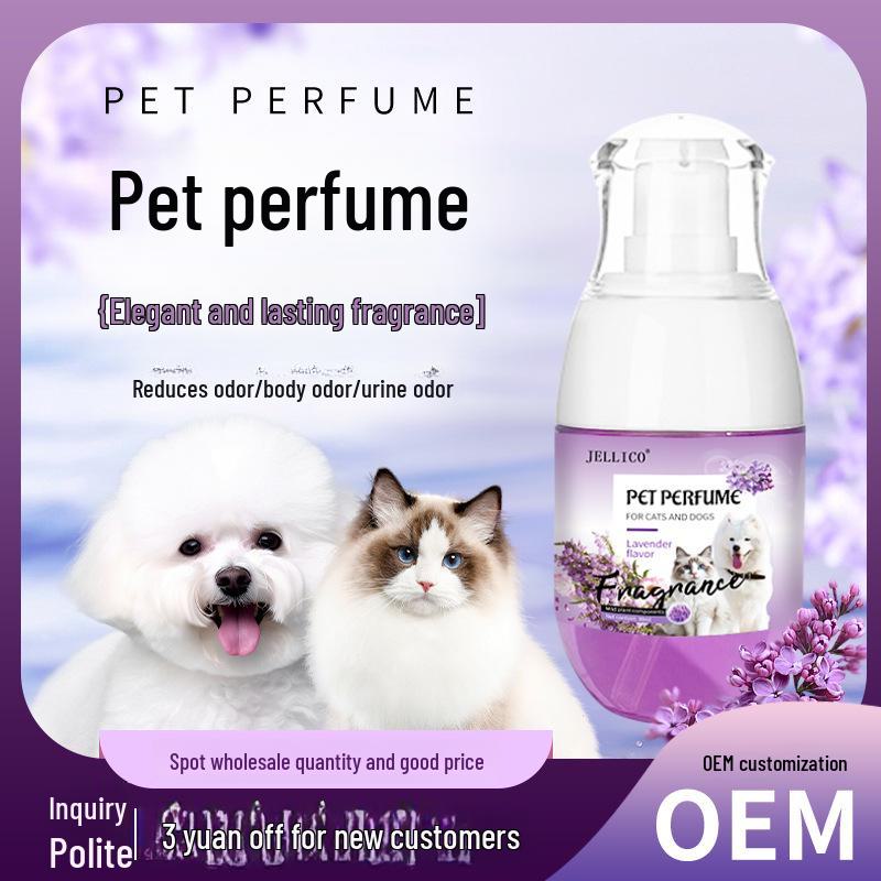 Profumo per animali domestici: Spray deodorante universale per gatti e cani, elimina l'odore di urina e aggiunge profumo