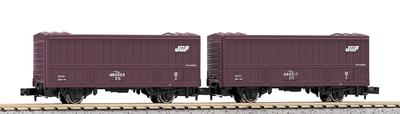 KATO N Gauge WAM480000 Set 8034 Railway Model Freight Car 2-car