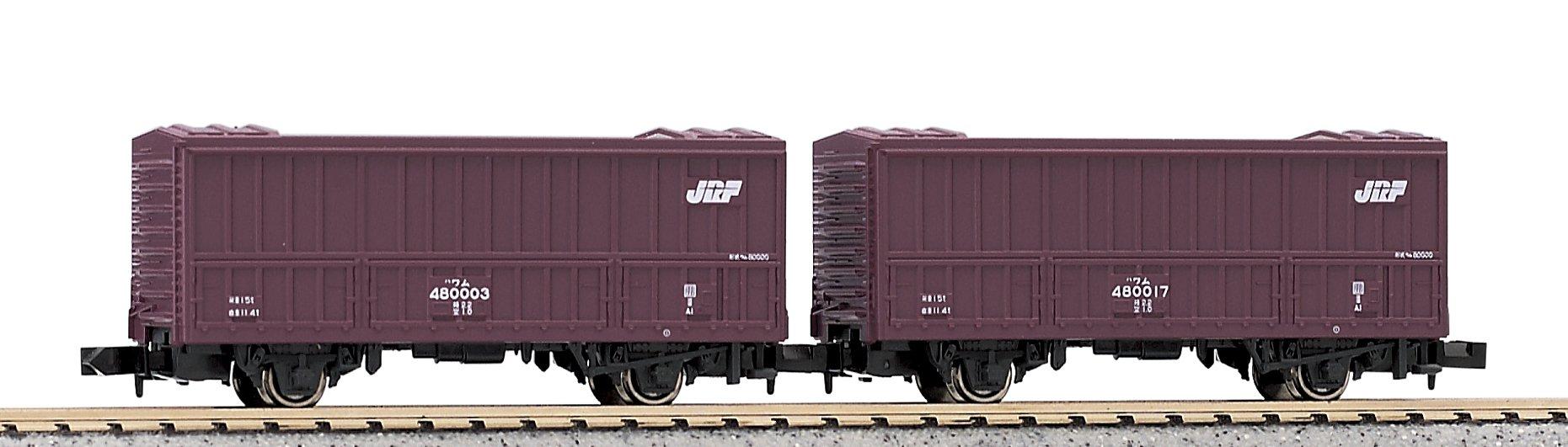 

KATO N gauge WAM480000 set 8034 Железнодорожная модель Грузовой вагон 2-вагонный