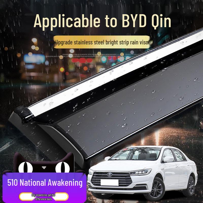 

Дефлектор дождя BYD Qin PRO EV: Накладка-козырек на окно автомобиля и защитная накладка для модификации двери.